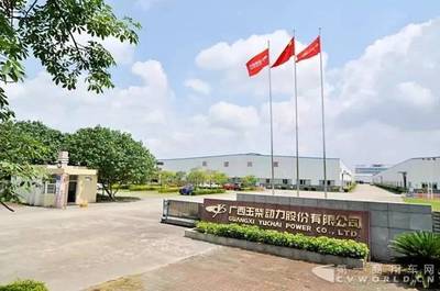 第三家！玉柴動力公司成功在新三板掛牌上市，技術(shù)驅(qū)動鑄就發(fā)展新引擎