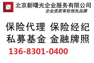 轉(zhuǎn)讓滿兩年技術(shù)培訓(xùn)公司 專注舞蹈培訓(xùn)與技術(shù)咨詢的優(yōu)質(zhì)機(jī)會