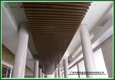 廣州搏朗金屬建材廠 專業生產銷售鋁方通天花吊頂材料，一站式金屬裝飾解決方案