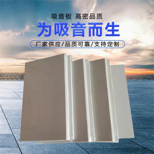 建筑裝飾材料的守護者——變形縫在建筑中的關鍵作用